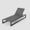 Modesta Aluminum Chaise Lounge: Weather-Resistant, Adjustable Backrest - Christopher Knight Home -Ckhome2u Store GUEST a61359ee 223b 43c9 9e02 8bb64fbfa3bc